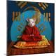 Premium Giclee Print