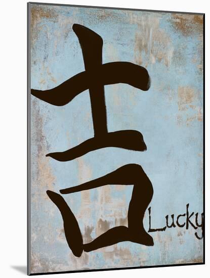 Lucky-Hakimipour-Ritter-Mounted Art Print