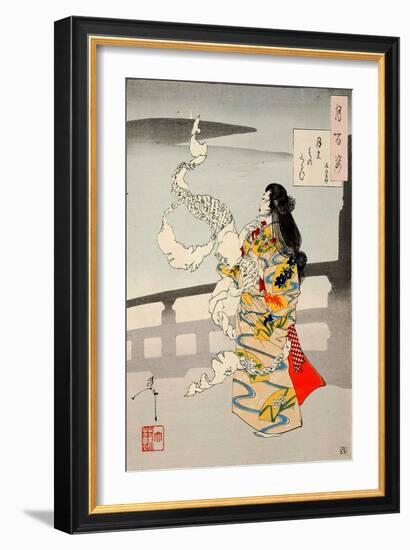 Lunacy, One Hundred Aspects of the Moon-Yoshitoshi Tsukioka-Framed Giclee Print