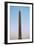 Luxor Obelisk (Egyptian Obelisk) in Place De La Concorde-null-Framed Photographic Print