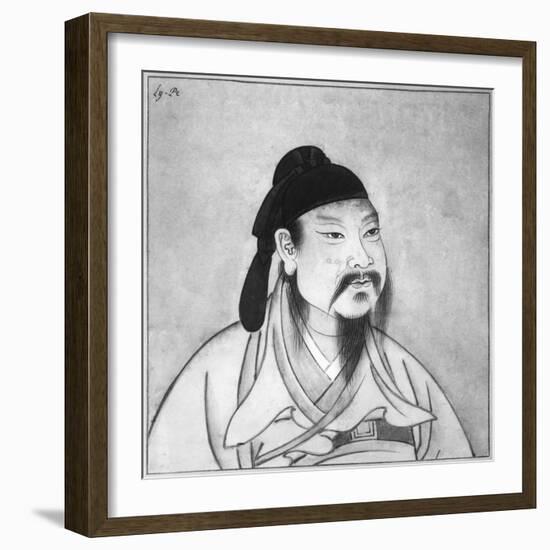 Ly Pe-null-Framed Giclee Print