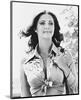 Lynda Carter-null-Mounted Photo