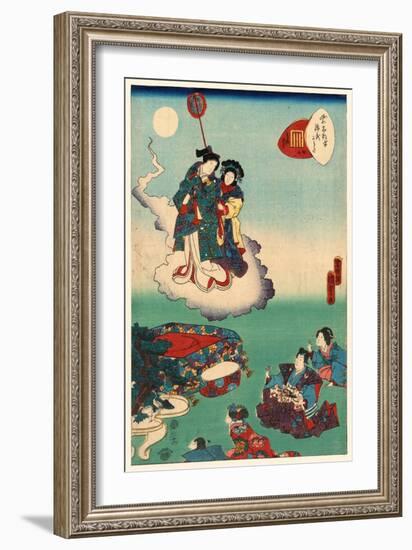 Maboroshi-Utagawa Kunisada-Framed Giclee Print