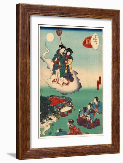 Maboroshi-Utagawa Kunisada-Framed Giclee Print