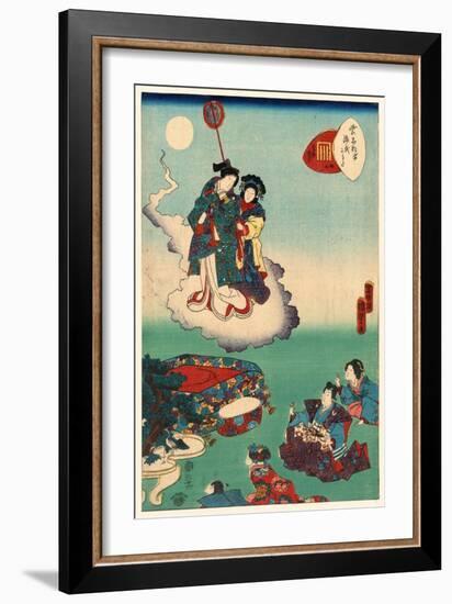 Maboroshi-Utagawa Kunisada-Framed Giclee Print