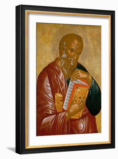 Madonna with Saints John the Evangelist and Nicholas-Rico Da Candia-Framed Giclee Print