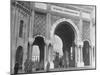 Magnificent Arches to the Entrance of the University of Istanbul-Margaret Bourke-White-Mounted Photographic Print