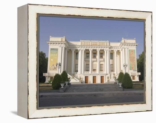 Magnificent Opera, Dushanbe, Tajikistan, Central Asia-Michael Runkel-Framed Premier Image Canvas