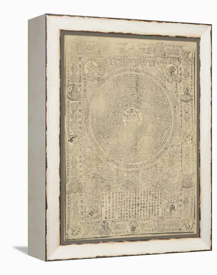 Mahapratisara Bodhisattva-Wang Weizhao-Framed Stretched Canvas