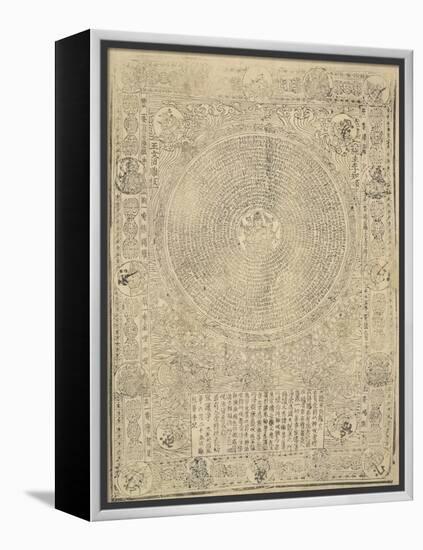 Mahapratisara Bodhisattva-Wang Weizhao-Framed Stretched Canvas