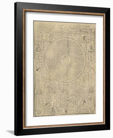 Mahapratisara Bodhisattva-Wang Weizhao-Framed Art Print