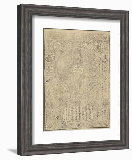 Mahapratisara Bodhisattva-Wang Weizhao-Framed Art Print