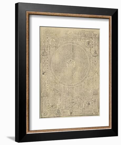 Mahapratisara Bodhisattva-Wang Weizhao-Framed Art Print