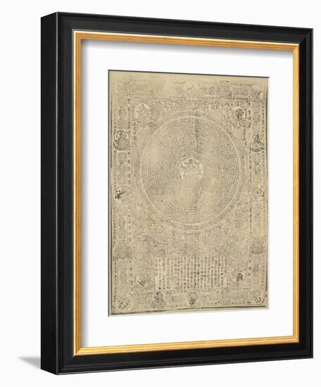 Mahapratisara Bodhisattva-Wang Weizhao-Framed Art Print