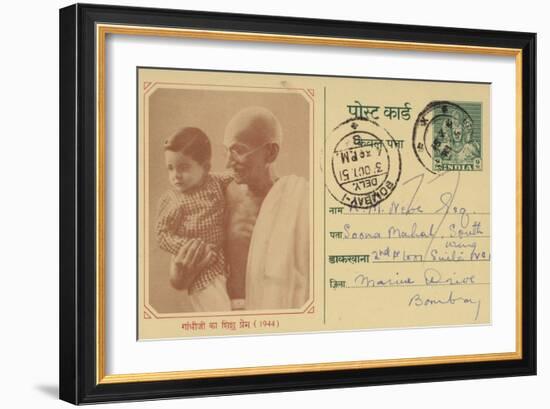 Mahatma Gandhi-null-Framed Photographic Print