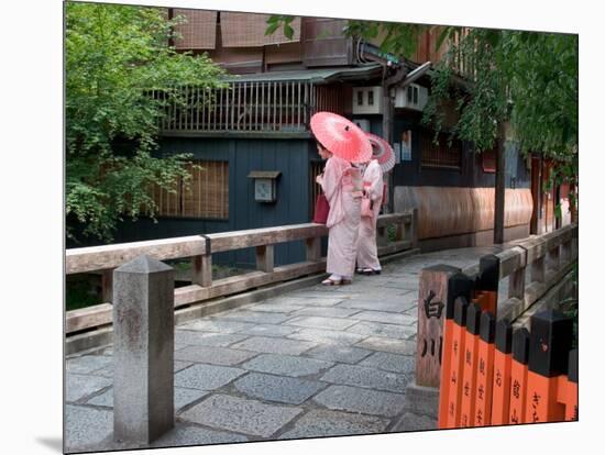 Maiko, Kyoto, Japan-Shin Terada-Mounted Photographic Print