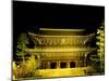 Main Gate of Chionin Temple-null-Mounted Photographic Print