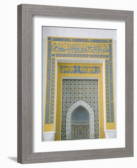 Main Hall at The Grand Mosque, Kuwait City, Kuwait-Walter Bibikow-Framed Photographic Print