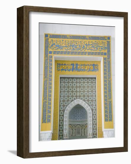 Main Hall at The Grand Mosque, Kuwait City, Kuwait-Walter Bibikow-Framed Photographic Print