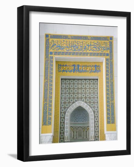 Main Hall at The Grand Mosque, Kuwait City, Kuwait-Walter Bibikow-Framed Photographic Print