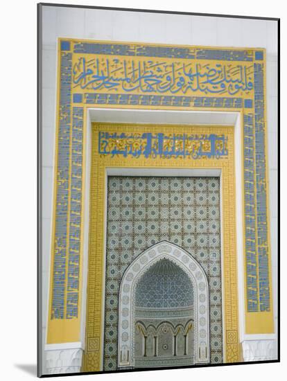 Main Hall at The Grand Mosque, Kuwait City, Kuwait-Walter Bibikow-Mounted Photographic Print