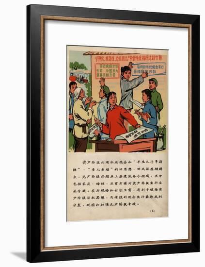 Making and Sharing Banners on Family Planning-null-Framed Art Print