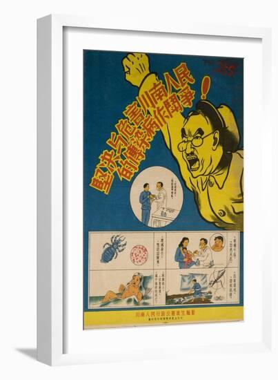 Malaria, Typhoid, Smallpox and Other Infectious Disease are Battled-null-Framed Premium Giclee Print