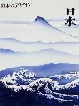 Moods of Mount Fuji-Malcolm Greensmith-Premier Image Canvas