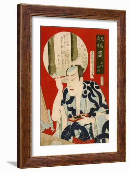 Male Kabuki Actor-Kunichika toyohara-Framed Giclee Print