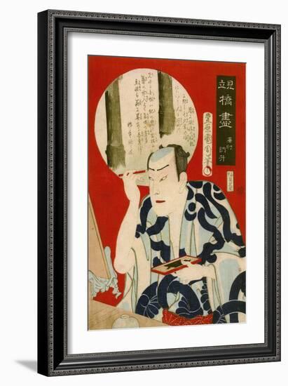 Male Kabuki Actor-Kunichika toyohara-Framed Giclee Print