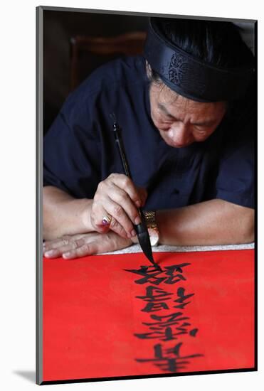 Man doing traditional Chinese writing (calligraphy) in ink using a brush, The Temple of Literature-Godong-Mounted Photographic Print