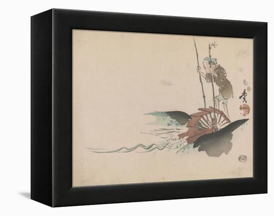 Man on a Treadmill-Shibata Zeshin-Framed Premier Image Canvas