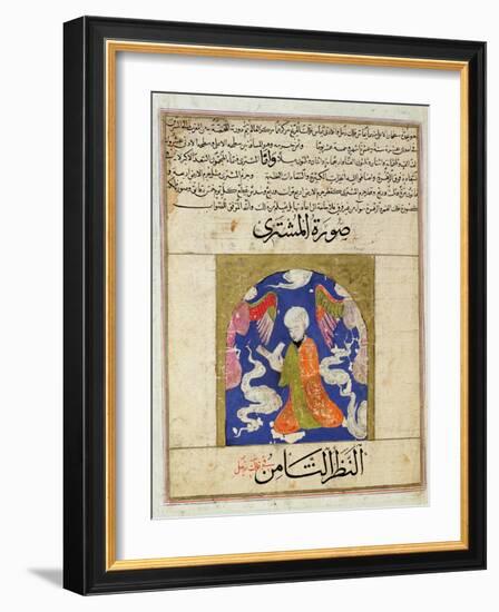 Man Reading, from "The Wonders of the Creation and the Curiosities of Existence" by Zakariya-null-Framed Giclee Print