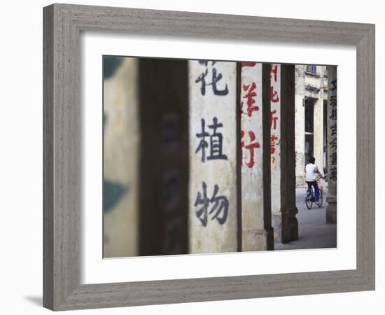 Man Riding Bicycle Along Street, Chikanzhen, Guangdong, Guangdong, China-Ian Trower-Framed Photographic Print