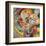 Manage de Cochon ou Manege Electrique-Robert Delaunay-Framed Giclee Print