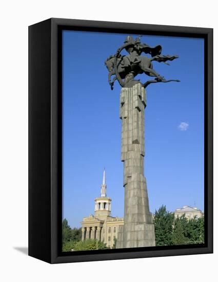 Manas Statue, Science College, Bishkek, Kyrgyzstan, Central Asia-Upperhall-Framed Premier Image Canvas