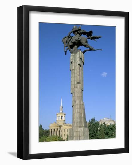 Manas Statue, Science College, Bishkek, Kyrgyzstan, Central Asia-Upperhall-Framed Photographic Print