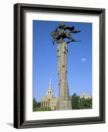 Manas Statue, Science College, Bishkek, Kyrgyzstan, Central Asia-Upperhall-Framed Photographic Print