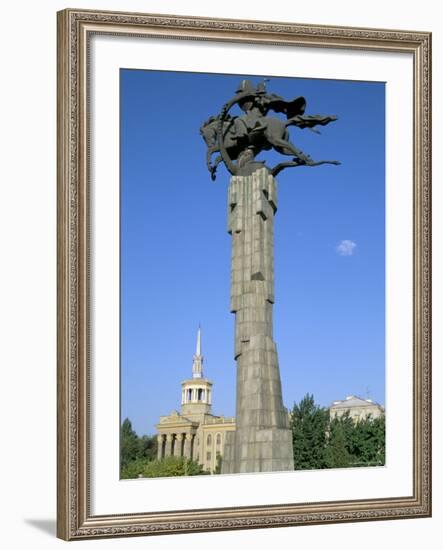 Manas Statue, Science College, Bishkek, Kyrgyzstan, Central Asia-Upperhall-Framed Photographic Print