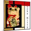 Maneki Neko the Lucky Kitty-erichan-Mounted Giclee Print