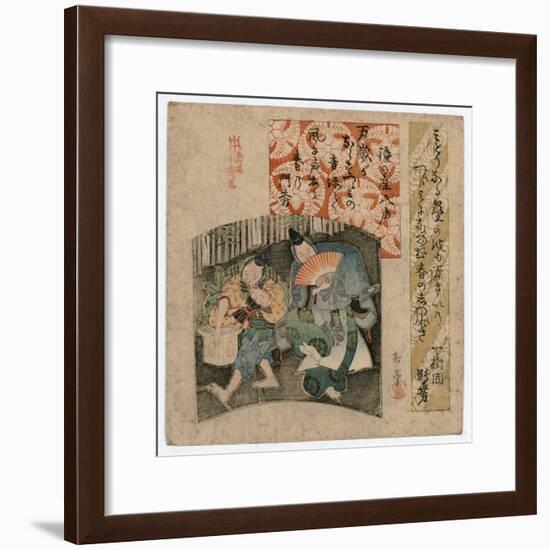 Manzai-null-Framed Giclee Print