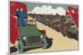 Premium Giclee Print