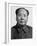 Mao Zedong, Chinese Communist Revolutionary and Leader, C1950S-null-Framed Photographic Print