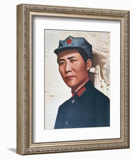 Mao Zedong in Northern Shensi, 1936-Chinese Photographer-Framed Giclee Print