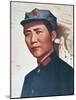 Mao Zedong in Northern Shensi, 1936-Chinese Photographer-Mounted Giclee Print