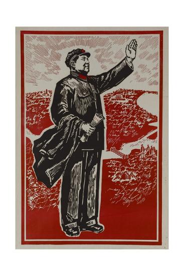 Mao Zedong Portrait Chinese Woodblock Propaganda Poster Giclee Print Art Com