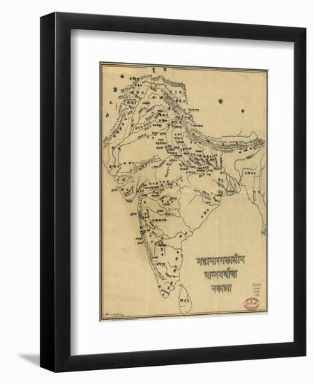 Art Print, , large