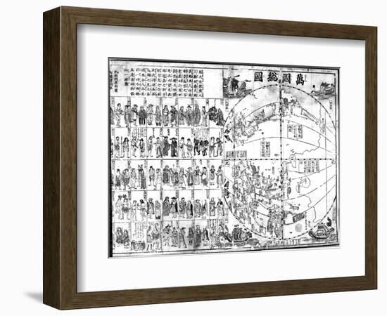 Map of the World, 1671-Japanese School-Framed Giclee Print