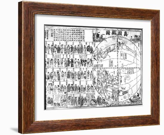 Map of the World, 1671-Japanese School-Framed Giclee Print