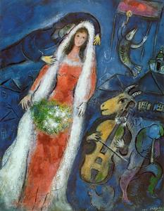 La Mariee by Marc Chagall